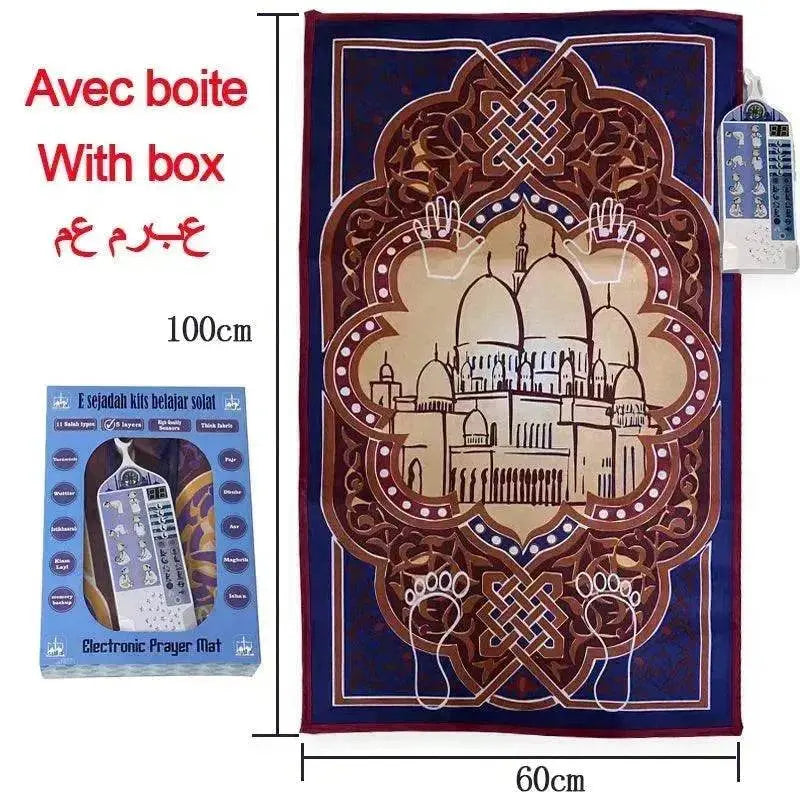 Prayer Blanket Electronic Prayer Blanket Arab  Children Toy - www.Shopthatapp.com