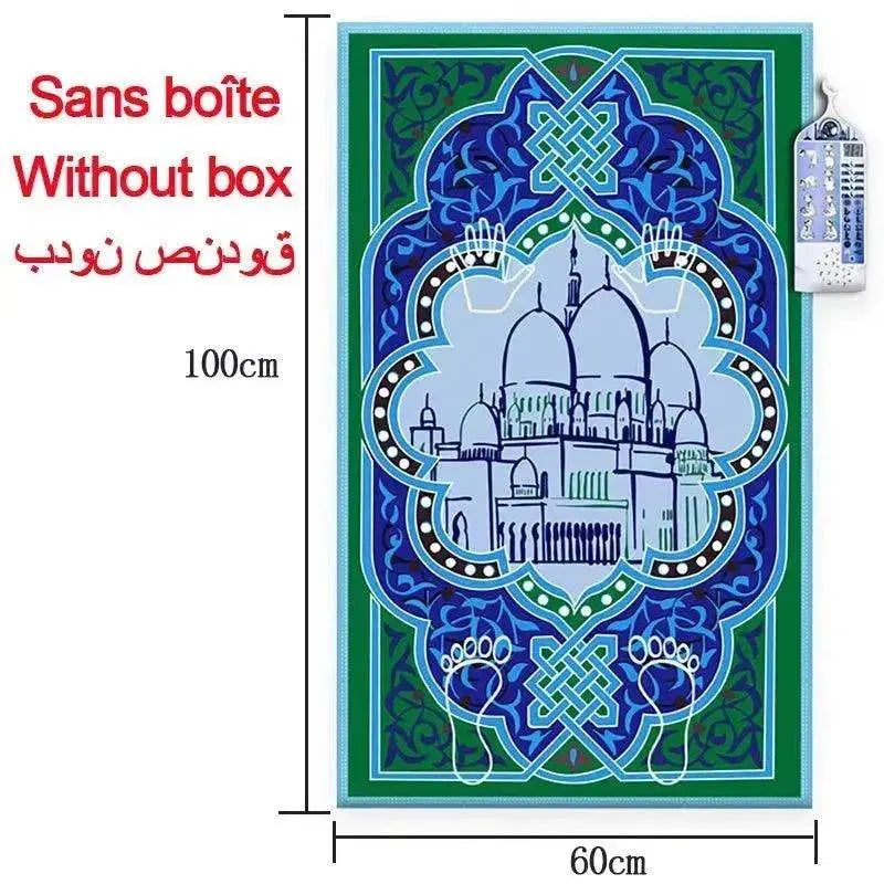 Prayer Blanket Electronic Prayer Blanket Arab  Children Toy - www.Shopthatapp.com