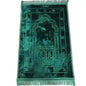 Prayer Mat, Thickened Plus-sized 80 * 120CM - www.Shopthatapp.com