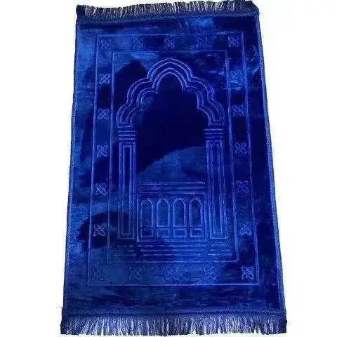 Prayer Mat, Thickened Plus-sized 80 * 120CM - www.Shopthatapp.com