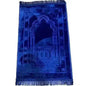 Prayer Mat, Thickened Plus-sized 80 * 120CM - www.Shopthatapp.com