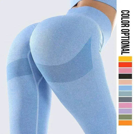 Quick Dry Hip High-waisted Hip-lifting Workout Pants - www.Shopthatapp.com