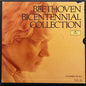 Beethoven*, Wilhelm Kempff ‎– Piano Sonatas - LP Used - www.Shopthatapp.com