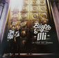Bigflo & Oli / La Cour Des Grands - LP Blanc (Used) - www.Shopthatapp.com