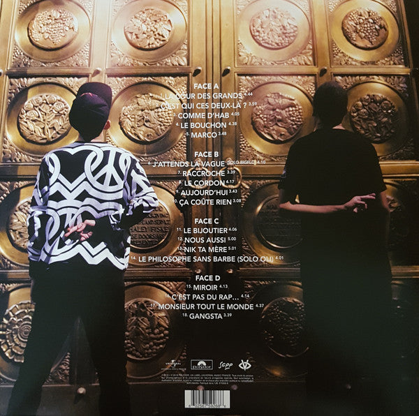 Bigflo & Oli / La Cour Des Grands - LP Blanc (Used) - www.Shopthatapp.com