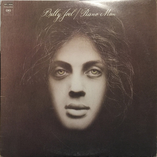 Billy Joel / Piano Man - LP Used - www.Shopthatapp.com