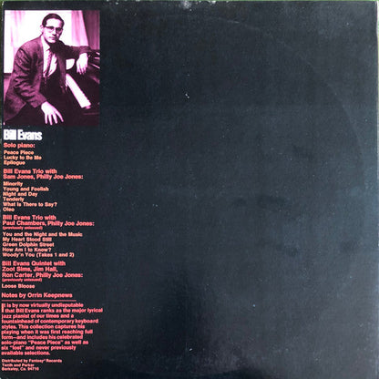 Bill Evans / Peace Piece And Other Pieces - 2LP Used - www.Shopthatapp.com