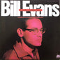 Bill Evans / Peace Piece And Other Pieces - 2LP Used - www.Shopthatapp.com