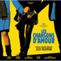 Alex Beaupain ‎/ Les Chansons D'Amour (BOF) - LP