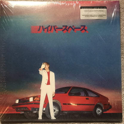 Beck / Hyperspace - LP Used SILVER - www.Shopthatapp.com