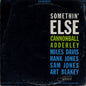 Cannonball Adderley / Somethin' Else - LP Used - www.Shopthatapp.com