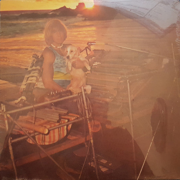 Bobby Brown / The Enlightening Beam Of Axonda - LP - www.Shopthatapp.com