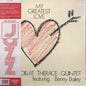 Boillat Thérace Quintet Ft Benny Bailey ‎/ My Greatest Love - LP - www.Shopthatapp.com