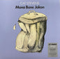 Cat Stevens / Mona Bone Jakon - LP - www.Shopthatapp.com