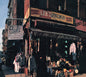 Beastie Boys ‎/ Paul's Boutique - 2LP - www.Shopthatapp.com