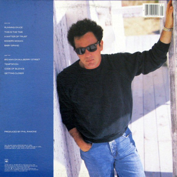 Billy Joel / The Bridge - LP Used - www.Shopthatapp.com