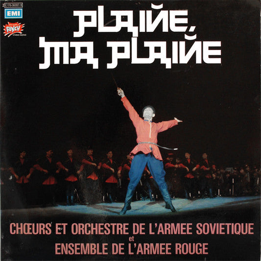 Choeurs Et Orchestre De L'Armée Sovietique Et Ensemble De L'Armée Rouge / Plaine, Ma Plaine - LP (used)