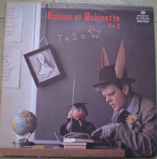 Bobino Et Bobinette / Vol. 2 « Cours Uvernisitaires » - LP Used - www.Shopthatapp.com