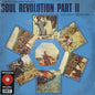 Bob Marley & The Wailers / Soul Revolution Part II - LP - www.Shopthatapp.com