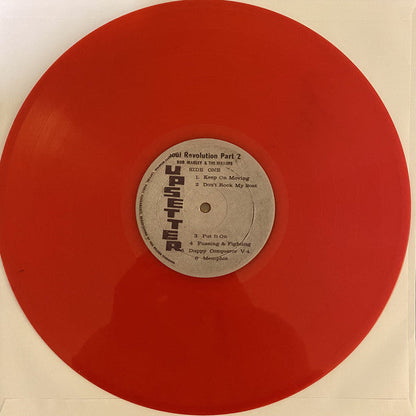 Bob Marley & The Wailers / Soul Revolution Part II - LP - www.Shopthatapp.com