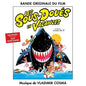 Bande Sonore / Les Sous-Doués En Vacances - LP - www.Shopthatapp.com