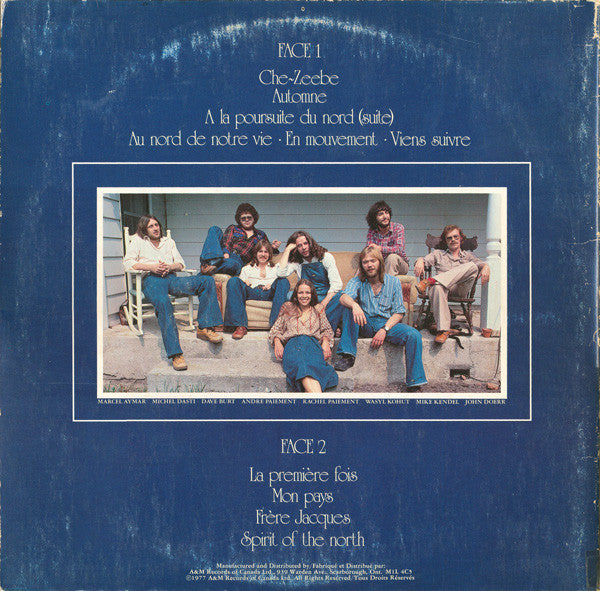 Cano / Au Nord De Notre Vie - LP USED - www.Shopthatapp.com