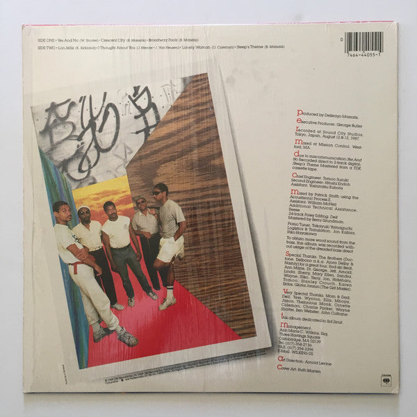 Branford Marsalis / Random Abstract - LP Used - www.Shopthatapp.com