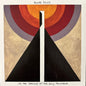 Blind Pilot / In the Shadow of the Holy Mountain - LP COLOR - www.Shopthatapp.com
