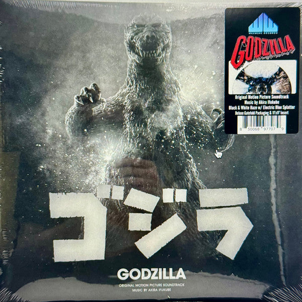 Akira Ifukube / Godzilla (O.S.T) - LP BLUE, BLACK WHITE SPLATTER - www.Shopthatapp.com