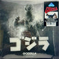 Akira Ifukube / Godzilla (O.S.T) - LP BLUE, BLACK WHITE SPLATTER - www.Shopthatapp.com