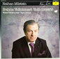 Brahms, Nathan Milstein, Wiener Philharmoniker · Eugen Jochum / Violinkonzert · Violin Concerto - LP Used - www.Shopthatapp.com