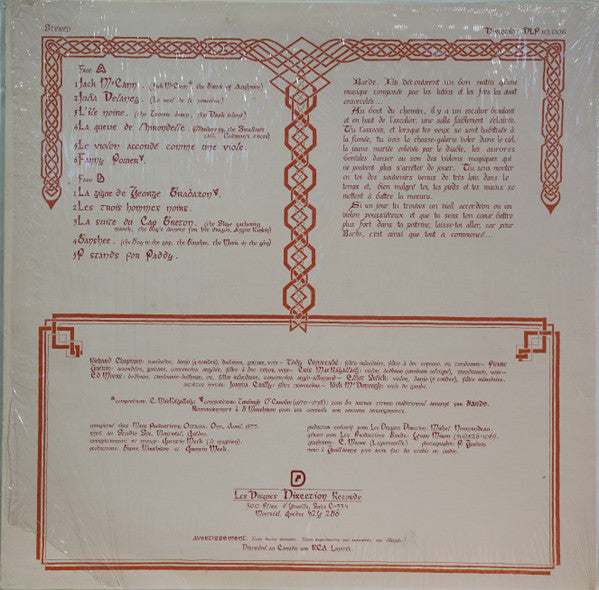 Barde / Barde - LP USED - www.Shopthatapp.com