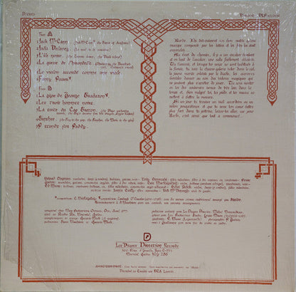 Barde / Barde - LP USED - www.Shopthatapp.com