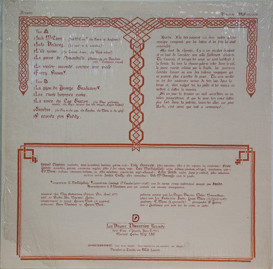 Barde / Barde - LP USED - www.Shopthatapp.com