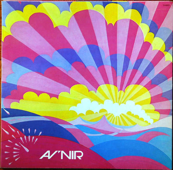 Av'nir / Av'nir - LP Used - www.Shopthatapp.com