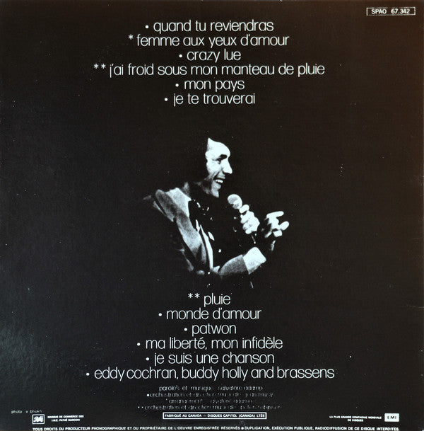 Adamo / Adamo - LP Used