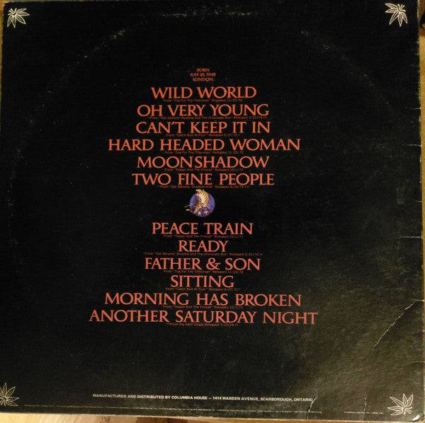 Cat Stevens / Greatest Hits - LP COLOR - www.Shopthatapp.com