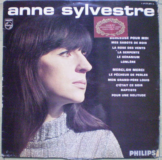 Anne Sylvestre / No 5 - LP Used