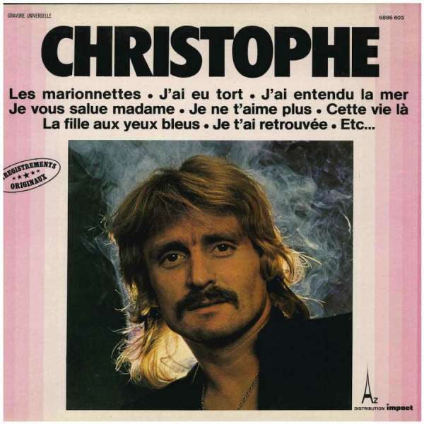 Christophe / Christophe - LP Used - www.Shopthatapp.com