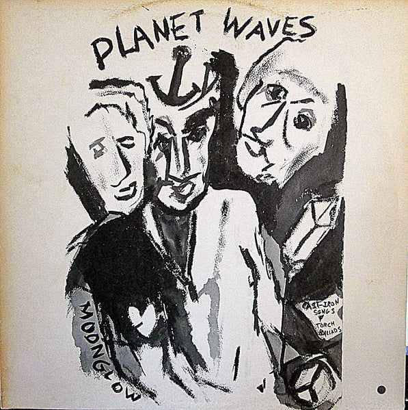 Bob Dylan / Planet Waves - LP USED - www.Shopthatapp.com