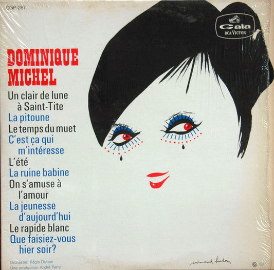 Dominique Michel / Dominique Michel - LP USED - www.Shopthatapp.com