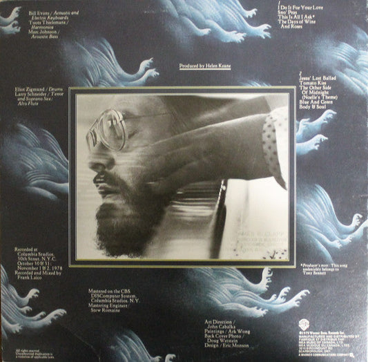 Bill Evans, Toots Thielemans / Affinity - LP USED - www.Shopthatapp.com