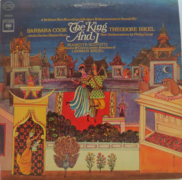 Barbara Cook And Theodore Bikel / The King And I - LP (used) - www.Shopthatapp.com