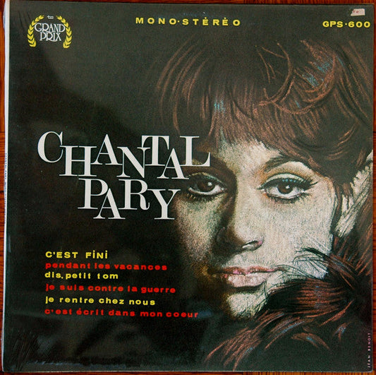 Chantal Pary / Chantal Pary - LP Used - www.Shopthatapp.com