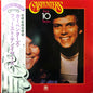 Carpenters / First 10 Years - 3LP Used - www.Shopthatapp.com