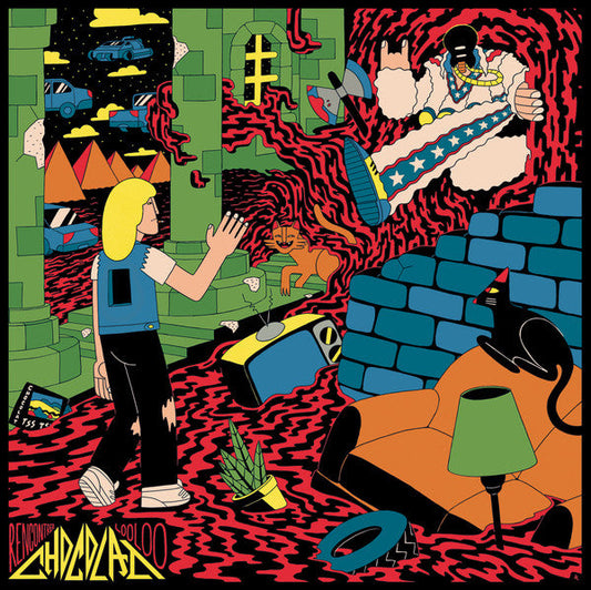 Chocolat ‎/ Rencontrer Looloo - LP