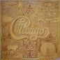 Chicago / Chicago VII - LP USED - www.Shopthatapp.com