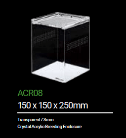 REPTIZOO Acrylic Breeding Enclosure ACR Series (Transparent) - www.Shopthatapp.com