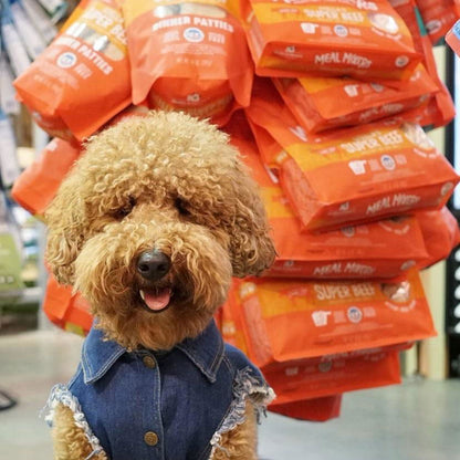 Stella & Chewy’s Stella’s Super Beef Meal Mixers For Dogs - Www.Shopthatapp.com