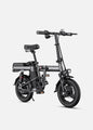 ENGWE T14 250W 55 km Range Max Speed 25 km/h Folding Electric Bike 10Ah - www.Shopthatapp.com